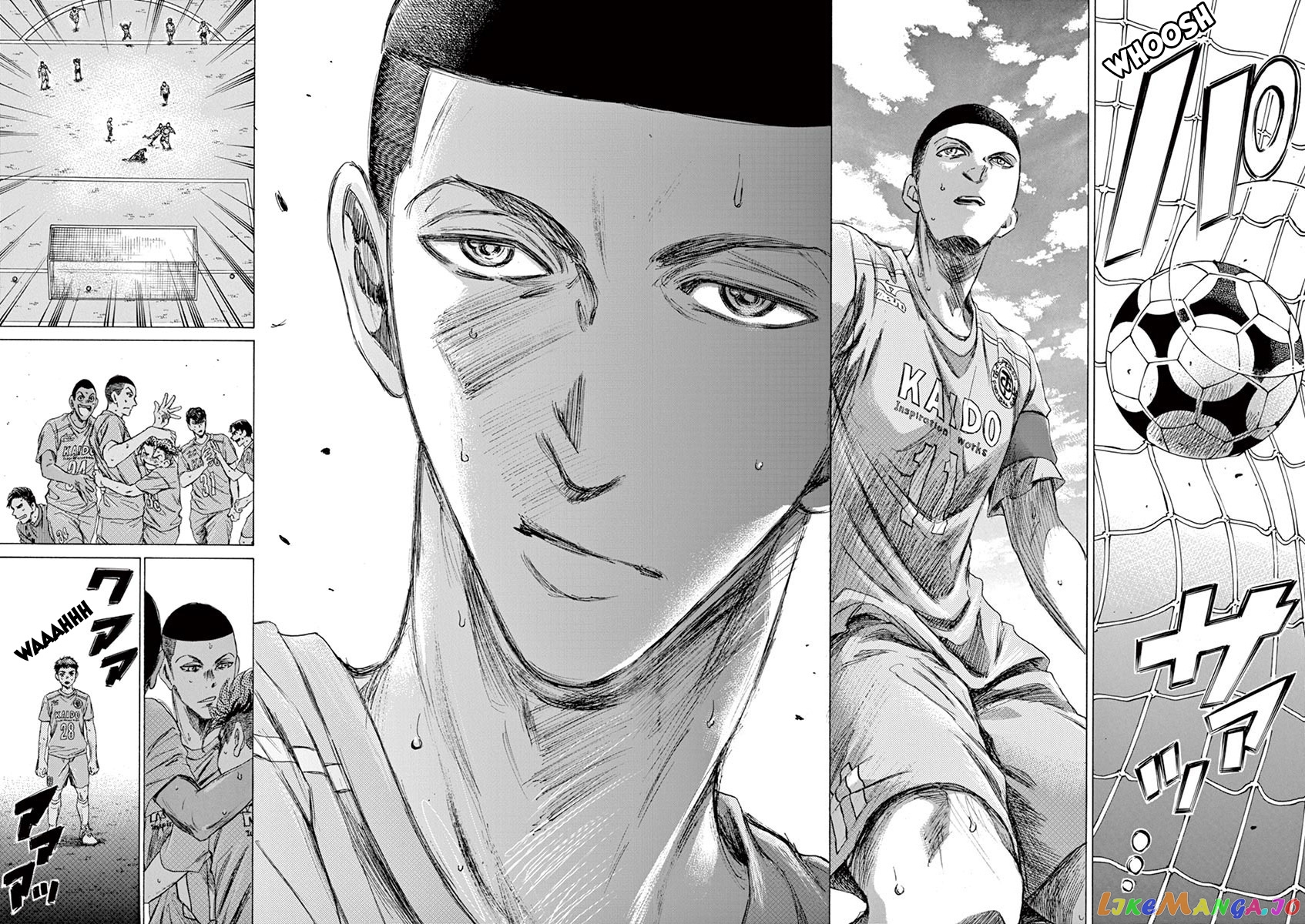 Ao Ashi, Chapter 79 image 17